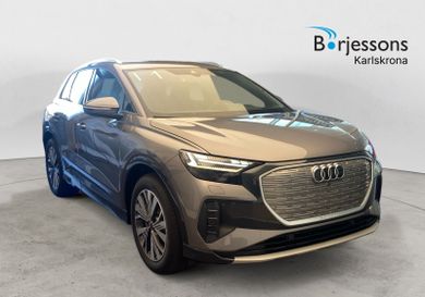 Audi Q4, 2026