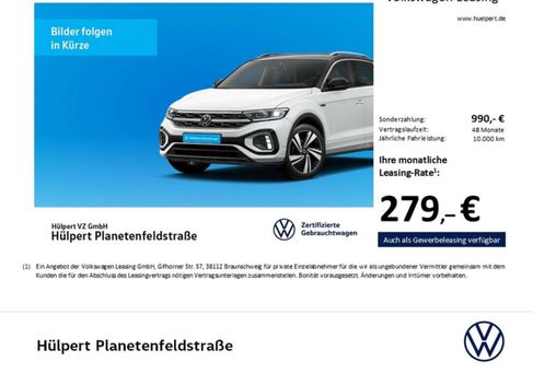 Volkswagen Golf, 2024 3