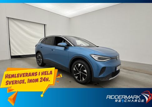 Volkswagen ID.4, 2025