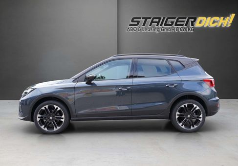 Seat Arona, 2026
