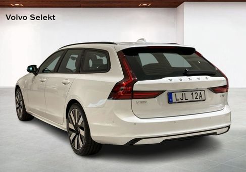Volvo V90, 2026