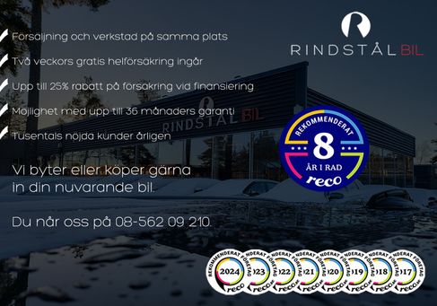 Volkswagen up!, 2015