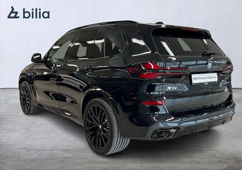 BMW X5, 2026 2