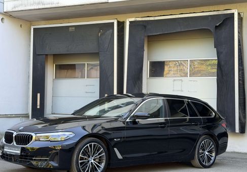 BMW 530, 2023