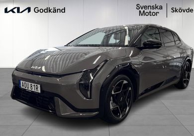 Kia, 2026