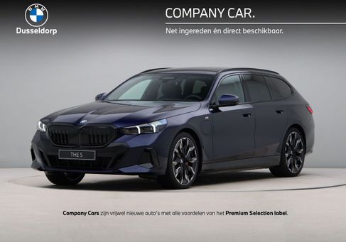 BMW 550, 2025