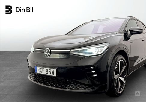 Volkswagen ID.4, 2023
