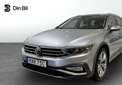 Volkswagen Passat, 2020