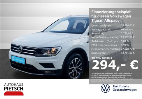 Volkswagen Tiguan Allspace, 2021