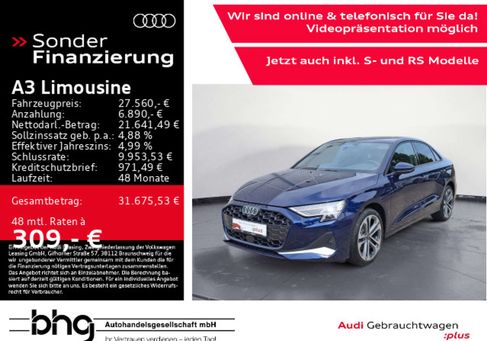 Audi A3, 2025 2