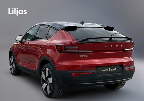 Volvo, 2025 2