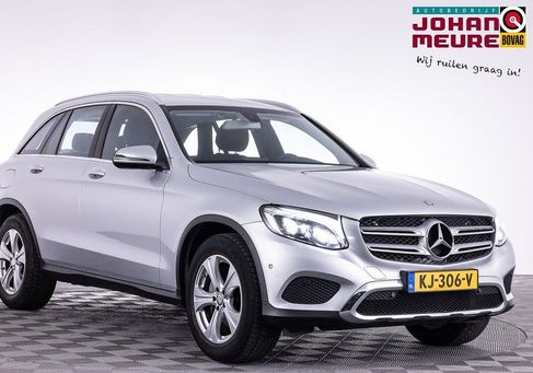 Mercedes-Benz GLC 250, 2016