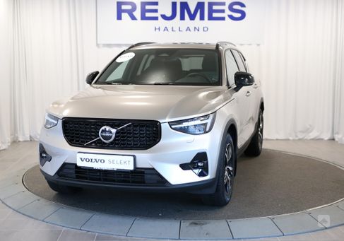 Volvo XC40, 2024