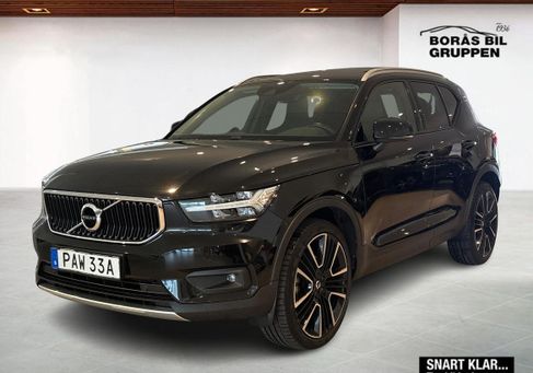 Volvo XC40, 2021 3