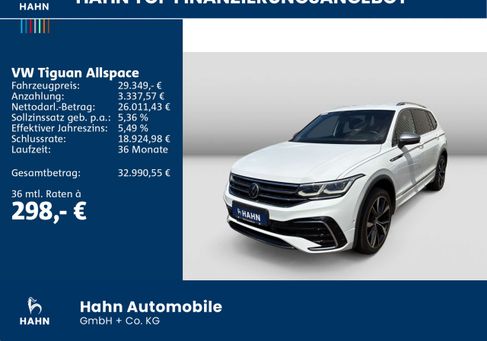 Volkswagen Tiguan Allspace, 2021