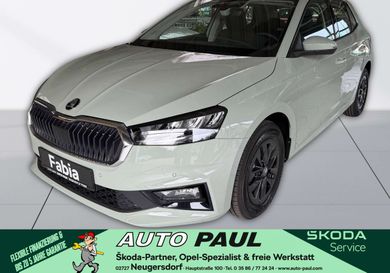 Skoda Fabia, 2026