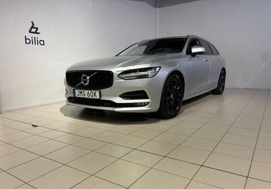 Volvo V90, 2020