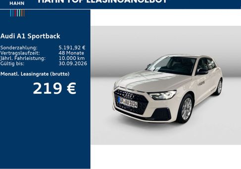 Audi A1, 2026