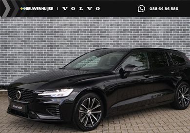 Volvo V60, 2026