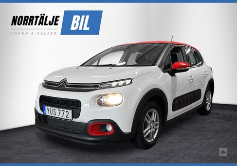 Citroën C3, 2018