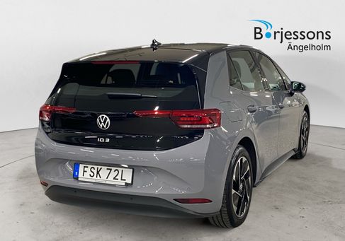 Volkswagen ID.3, 2023