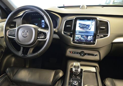 Volvo, 2024 2