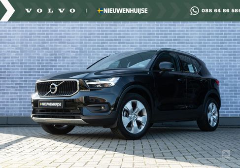 Volvo XC40, 2021