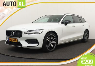 Volvo V60, 2021