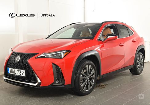 Lexus UX, 2023