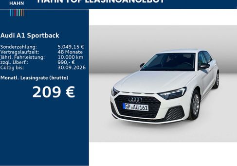 Audi A1, 2026