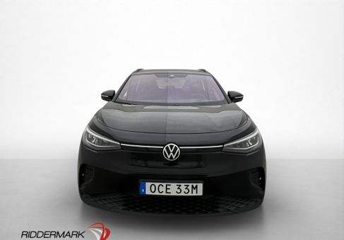 Volkswagen ID.4, 2023 2