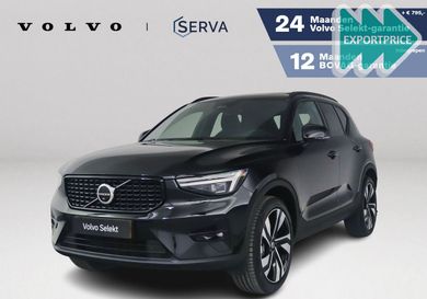 Volvo XC40, 2026
