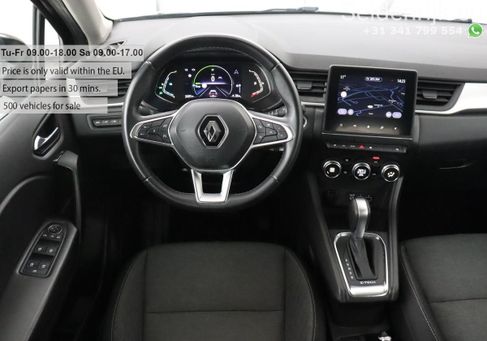 Renault Captur, 2022