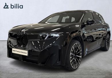 BMW, 2026
