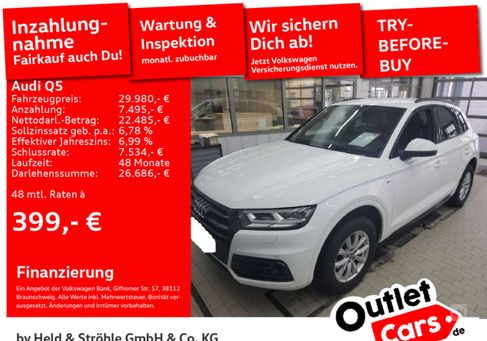 Audi Q5, 2018