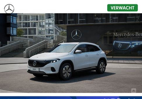 Mercedes-Benz EQA, 2025