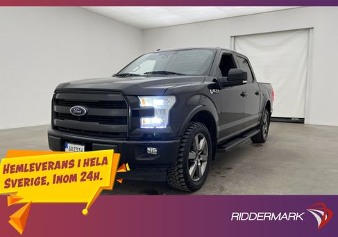 Ford F 150, 2017