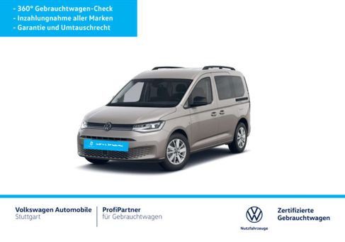 Volkswagen Caddy, 2025