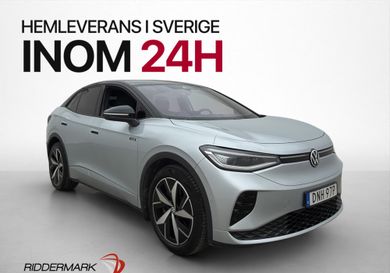 Volkswagen ID.5, 2023