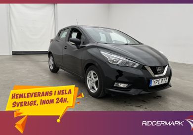 Nissan Micra, 2017