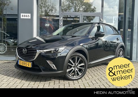 Mazda CX-3, 2017