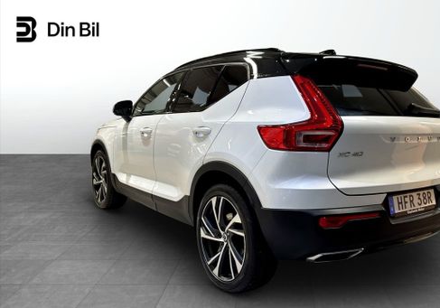 Volvo XC40, 2020 3
