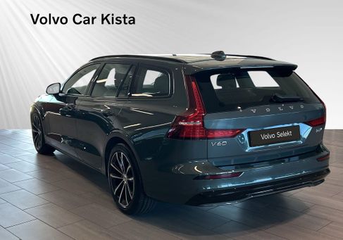 Volvo V60, 2026