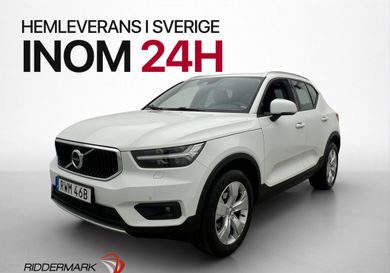 Volvo XC40, 2020