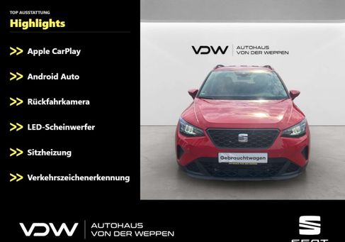 Seat Arona, 2024