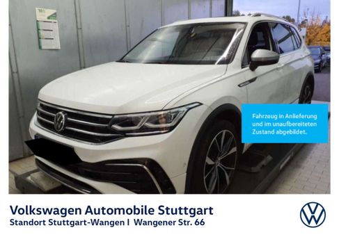 Volkswagen Tiguan Allspace, 2022