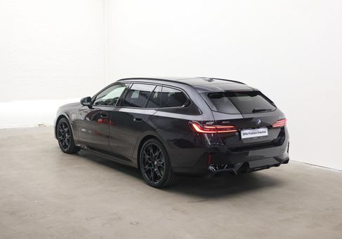 BMW 550, 2026