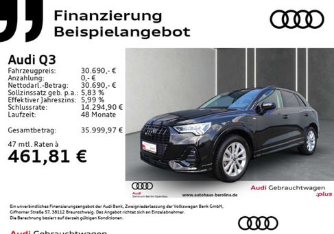 Audi Q3, 2022