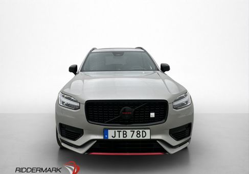 Volvo, 2023 2