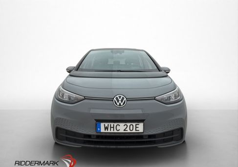 Volkswagen ID.3, 2023
